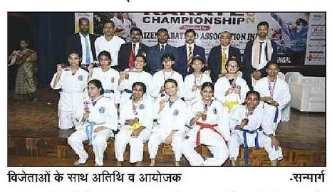 Siliguri Hosts 16th Kaizen Open Karate Championship