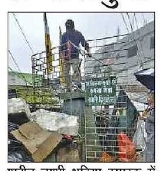 GNLF files complaint over littering at Sonada martyr memorial