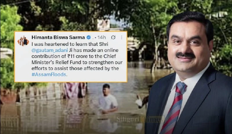 Adani Group Donates 11 Crore for Assam Flood Relief Efforts