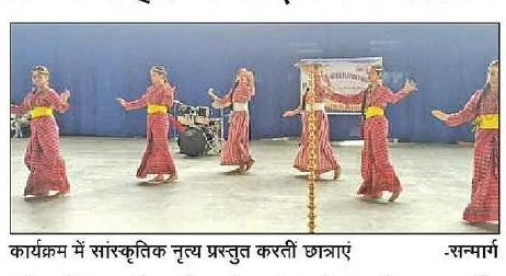 New Jawahar Navodaya Vidyalaya to Open in Malbazar