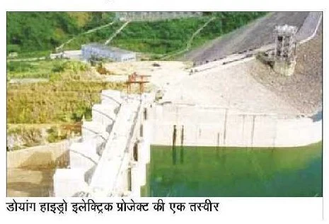 Assam Issues Flood Alert After NEEPCO Opens Dam Gates