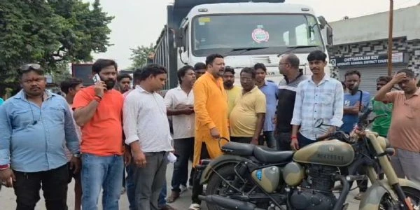 Locals Protest Against Fly Ash Pollution in Asansol