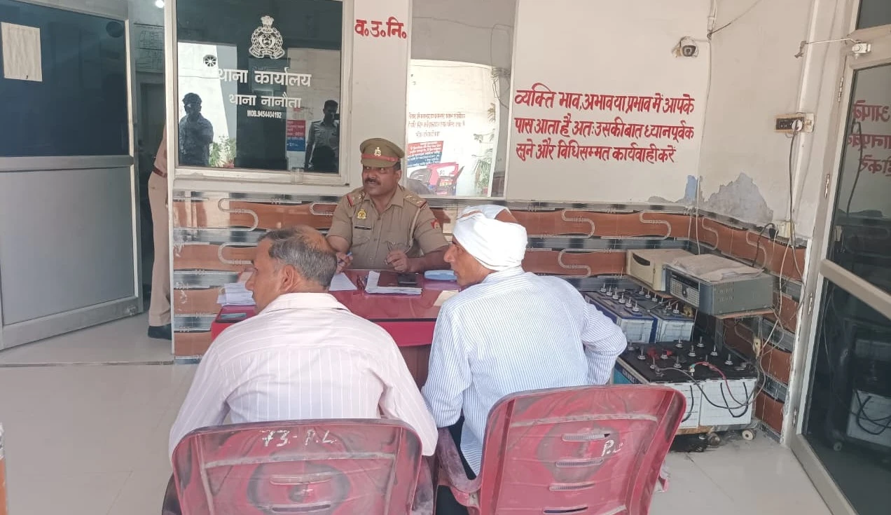 Saharanpur Police Conduct Public Grievance Meetings
