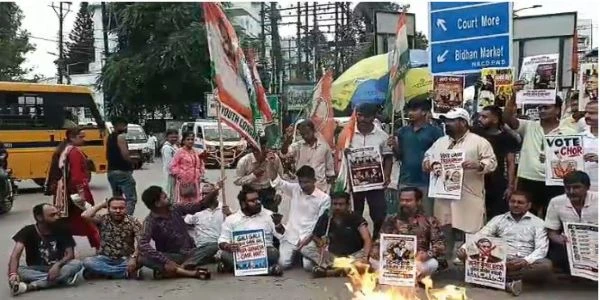 Siliguri Congress Protests Against Chief Election Commissioner