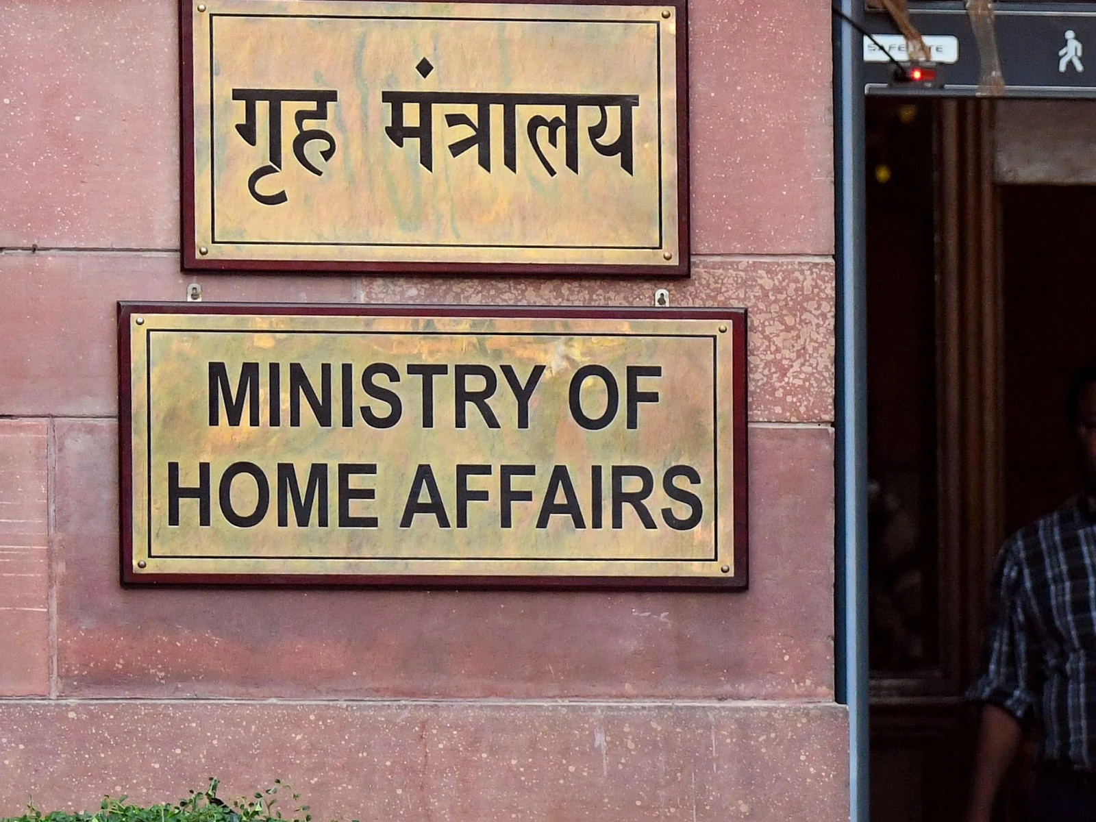 Centre Extends AFSPA In Parts Of Arunachal Pradesh