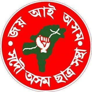 Assam Students and Teachers Demand Scholarship Exam Revival